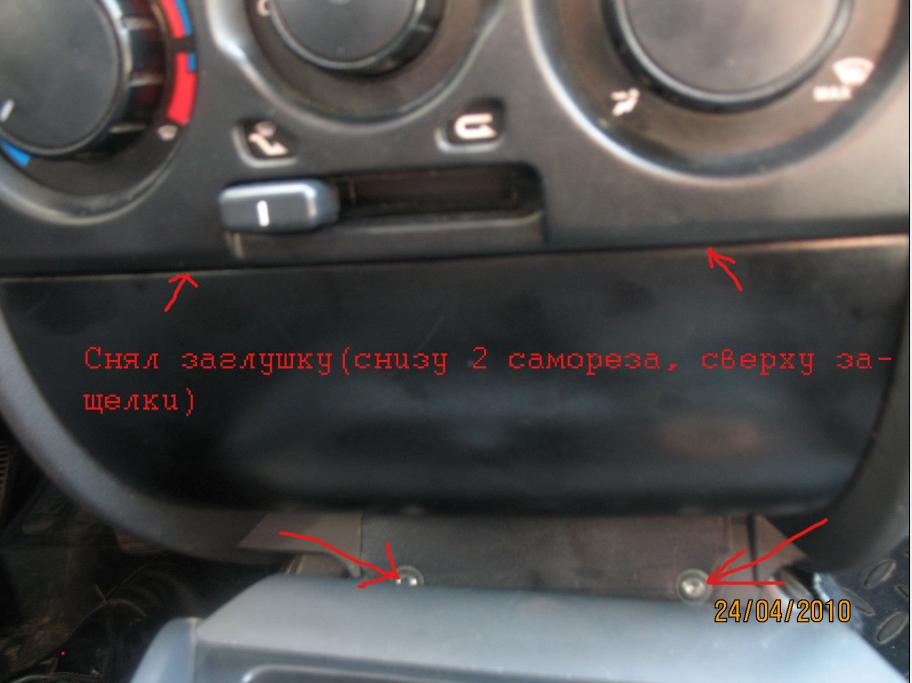 бор