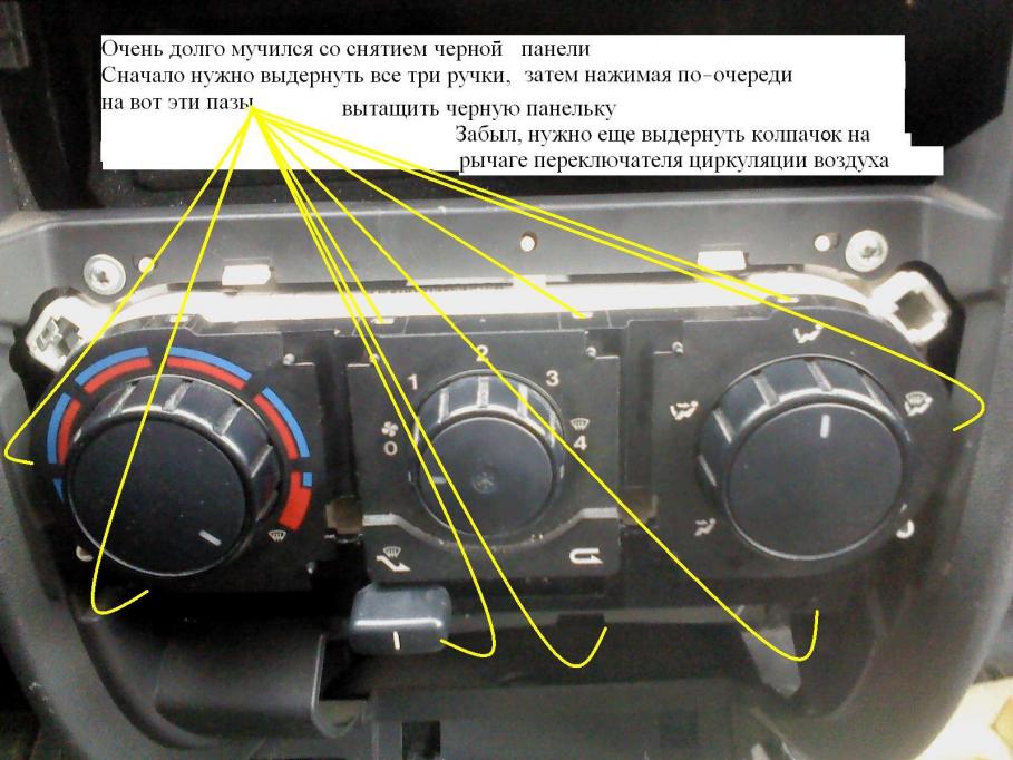 бор
