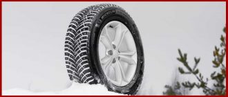 Обзор зимних шин Michelin