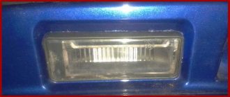 Плафоны освещения номера Fiat Albea - демонтаж, очистка и монтаж