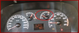 Замена термостата на Фиат Альбеа 2010 г выпуска. Почему не греется двигатель до рабочей температуры.