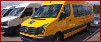 Достоинства микроавтобусов серии Volkswagen Crafter