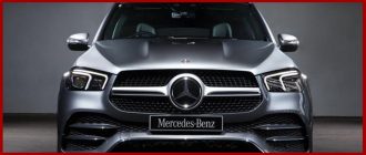Стоит ли покупать Mercedes-Benz GLE 300?