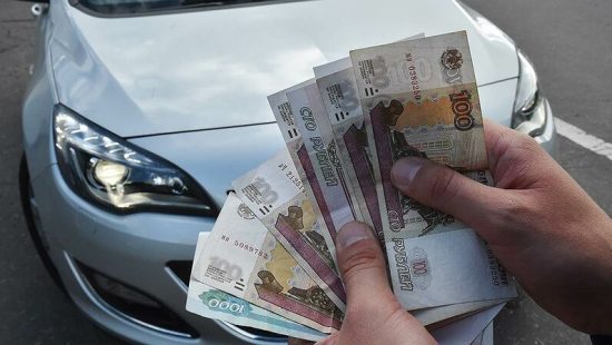 Как выгодно продать свой автомобиль?