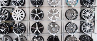 Как выбрать лучшие автомобильные диски на ВАЗ?