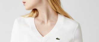 Особенности марки Lacoste