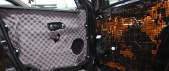 Звукоизоляция машины Skoda: чем, как и зачем?