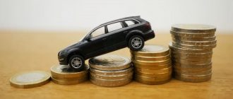 Как происходит выкуп кредитных авто: особенности и порядок действий