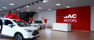 Официальный представитель китайского автопрома в Москве: jac motors 33 км