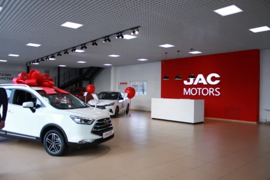 Официальный представитель китайского автопрома в Москве: jac motors 33 км