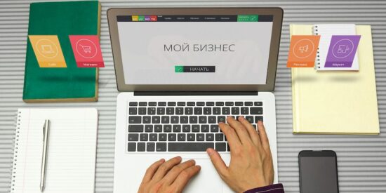 Как быстро начать своё дело: регистрация ИП с нуля