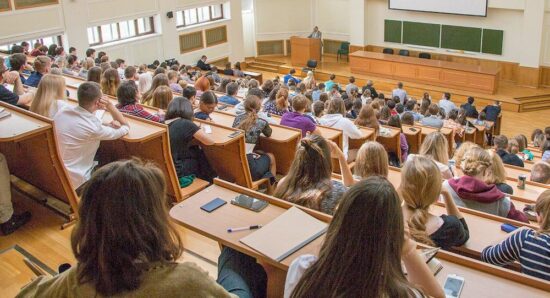 Перспективы развития высшего педагогического образования в Российской Федерации и основные направления его трансформации