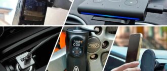 Цифровой помощник за рулём: полезные гаджеты для современного водителя
